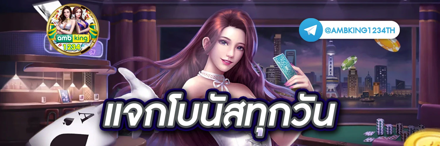 สล็อต วอเล็ต - แบนเนอร์โปรโมชั่น