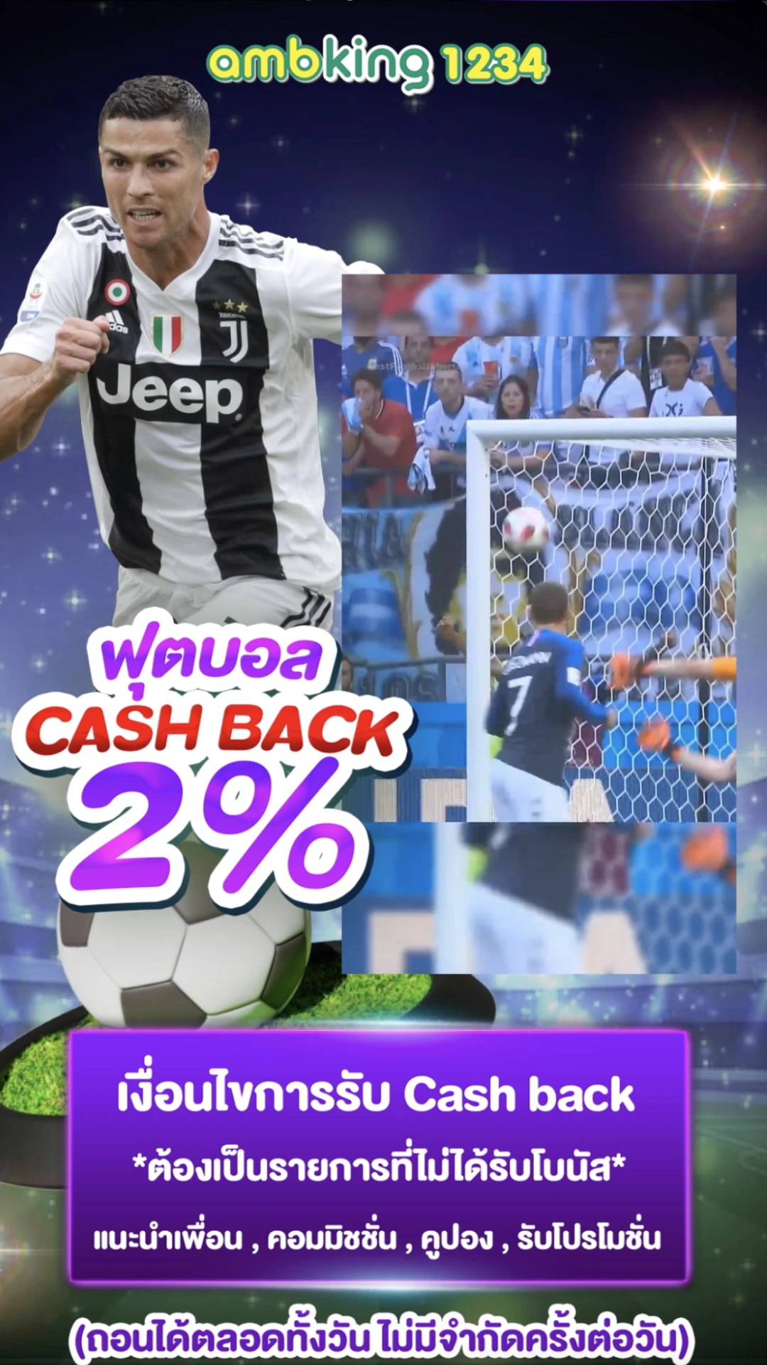 เปลี่ยนล้อกระเป๋าเดินทาง - แบนเนอร์โปรโมชั่น