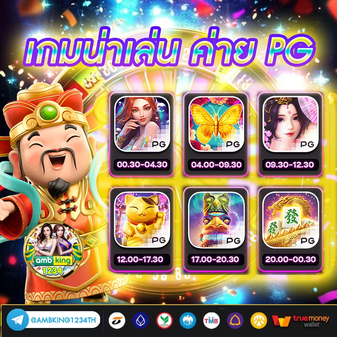 slot vip 168 - แบนเนอร์โปรโมชั่น