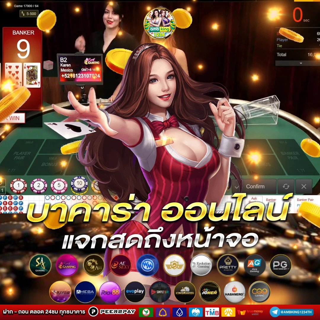 webtoonxyz - แบนเนอร์โปรโมชั่น
