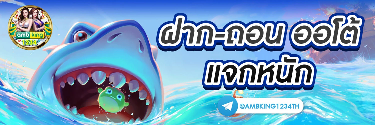 สล็อต pg เว็บ ตรง 100 % - แบนเนอร์โปรโมชั่น