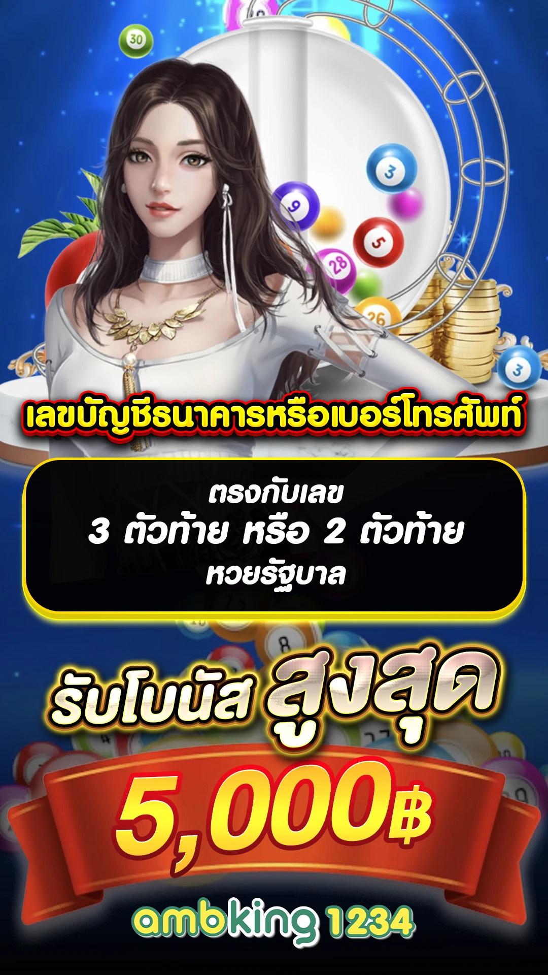 สล็อตpgรองรับวอเลท - แบนเนอร์โปรโมชั่น
