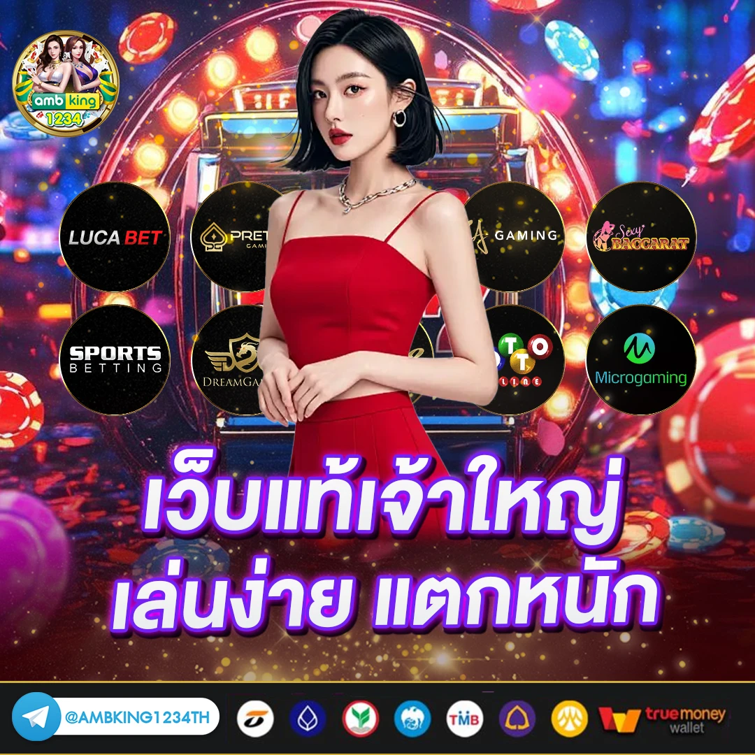 สล็อต 888 วอ ล เล็ ต - แบนเนอร์โปรโมชั่น