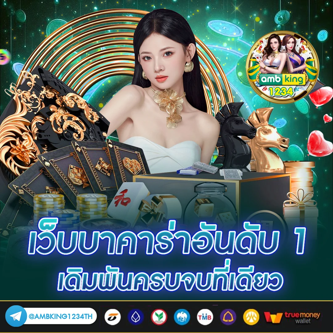 เว็บ สล็อตg2g - แบนเนอร์โปรโมชั่น