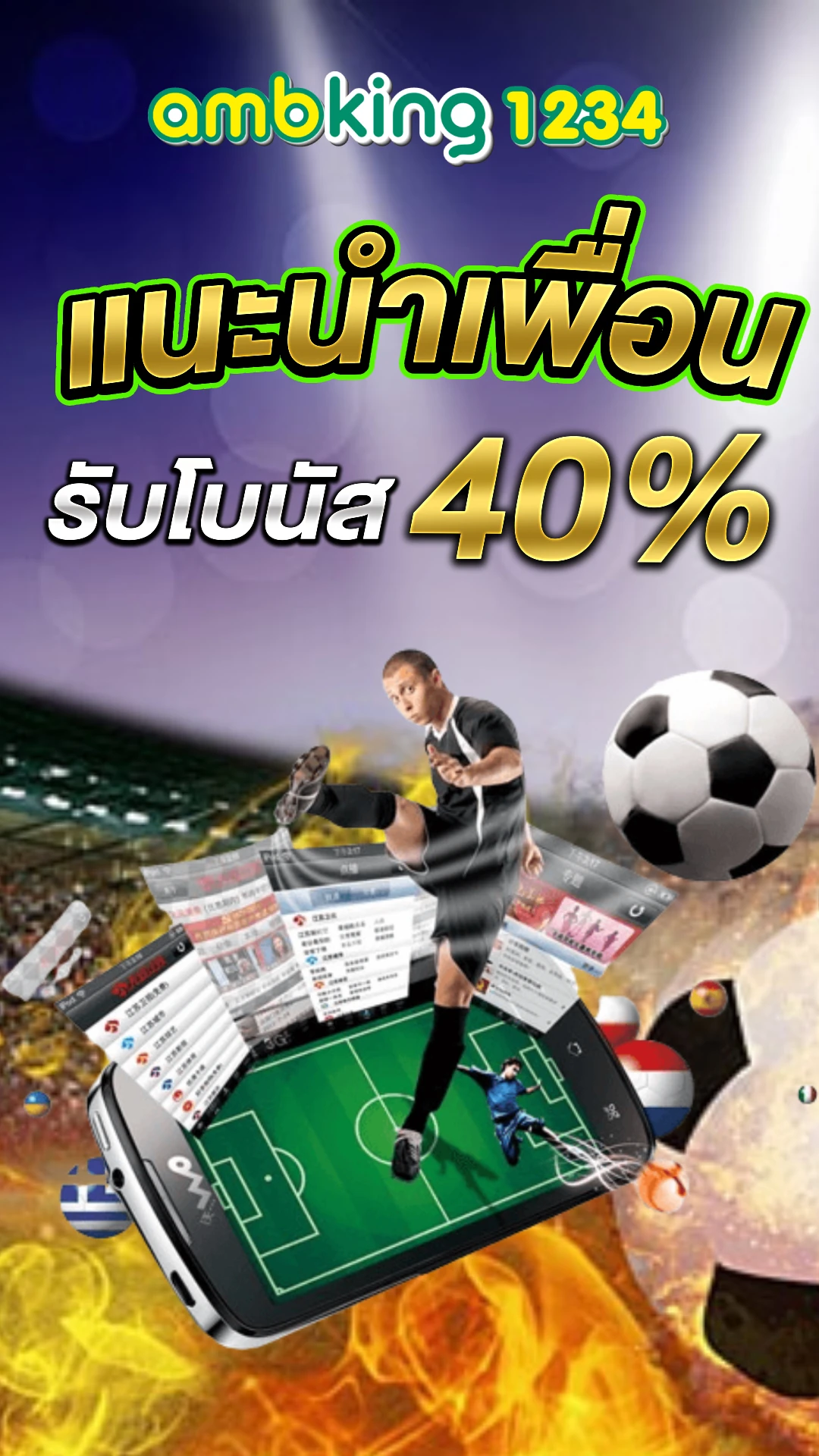เว็บสล็อต ฝากถอน ไม่มี ขั้น ต่ํา วอ เลท - แบนเนอร์โปรโมชั่น
