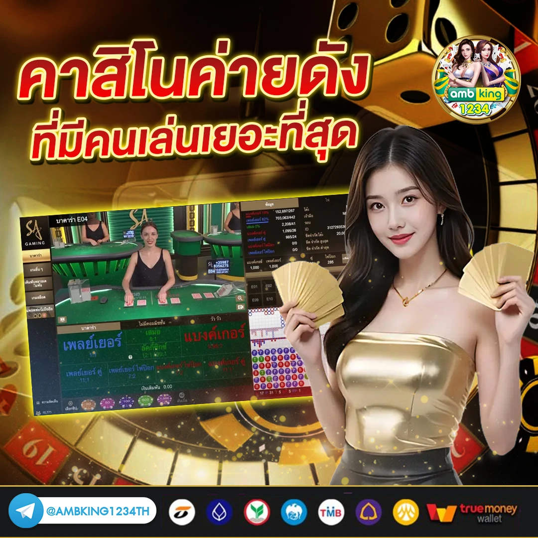 apiสล็อต - แบนเนอร์โปรโมชั่น