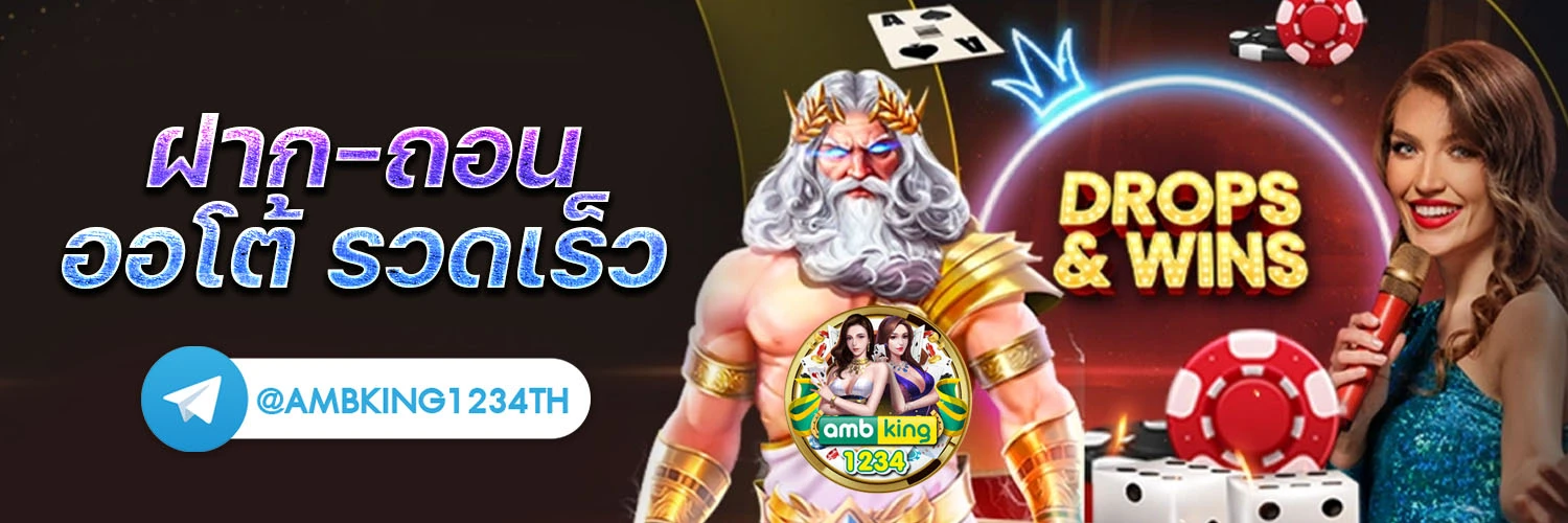 สล็อต888 pgวอเลท - แบนเนอร์โปรโมชั่น