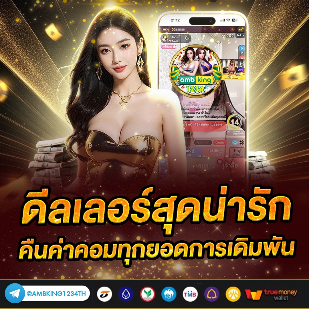 สล็อตฝากถอน wallet - แบนเนอร์โปรโมชั่น