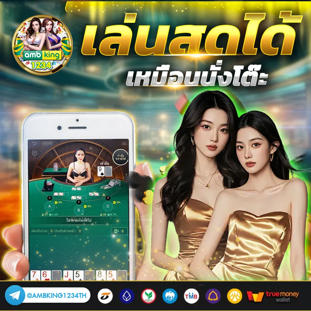 สมัครสล็อต999 - แบนเนอร์โปรโมชั่น