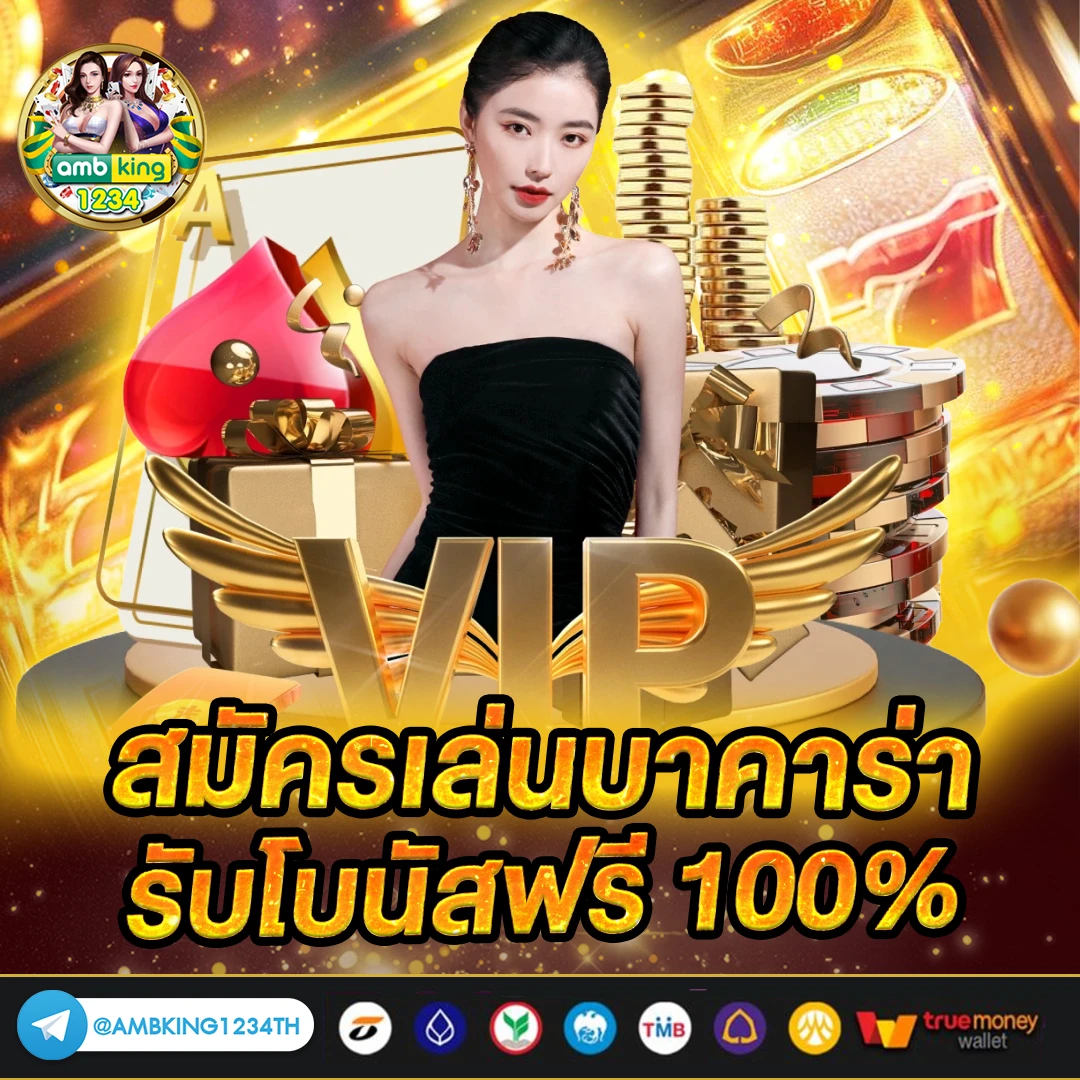 สล็อต89เว็บตรง - แบนเนอร์โปรโมชั่น