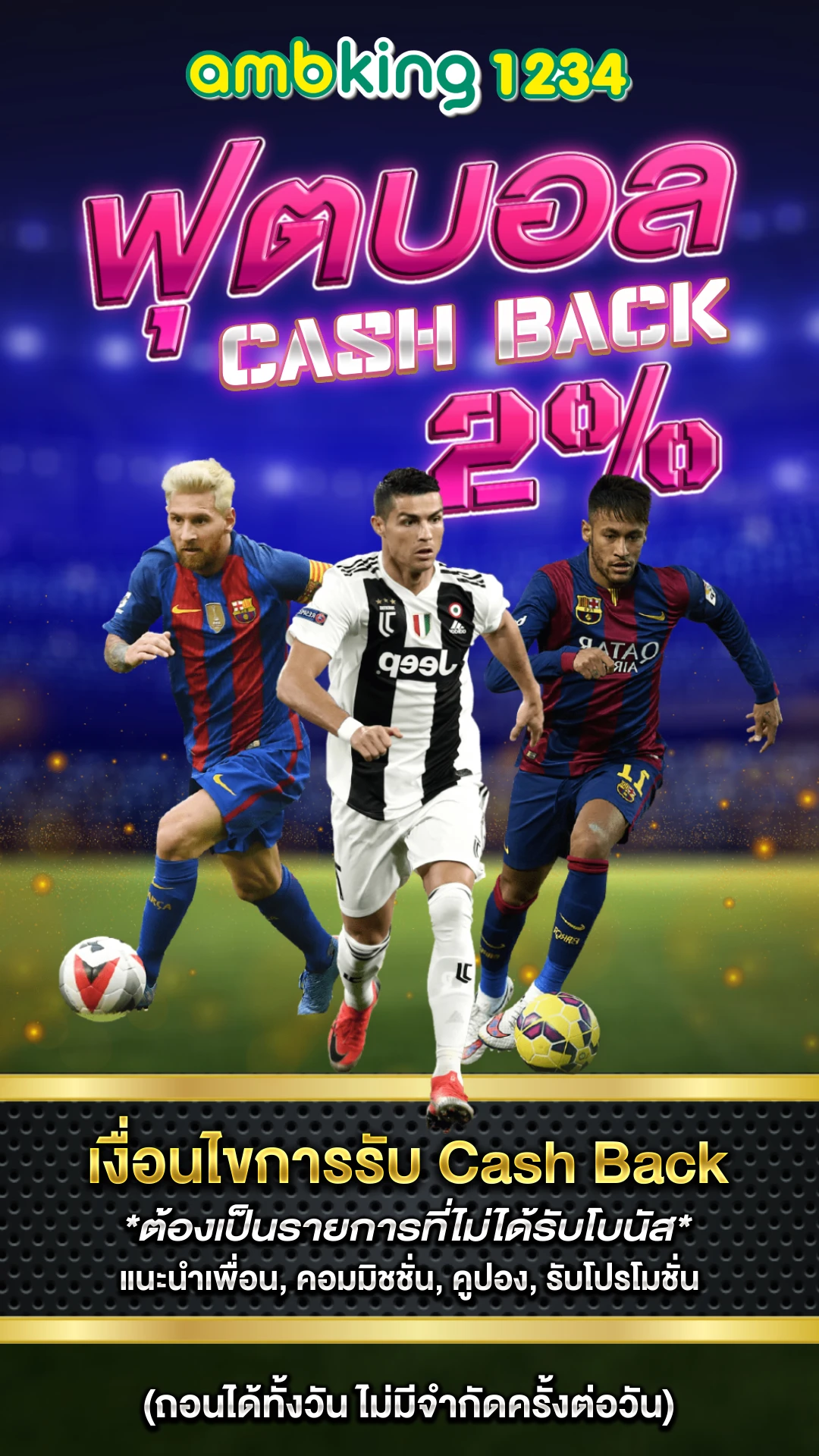 สล็อต777 ฝาก-ถอน true wallet - แบนเนอร์โปรโมชั่น