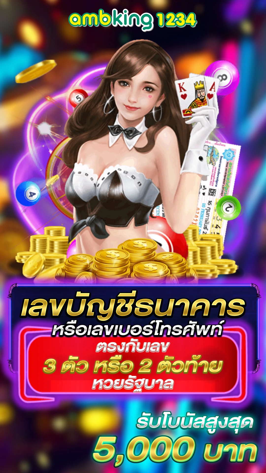 สมัครสล็อต pg วอลเล็ต - แบนเนอร์โปรโมชั่น