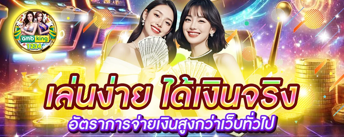 hengjing168 สล็อต ค่า สิ โน ออนไลน์ - แบนเนอร์โปรโมชั่น