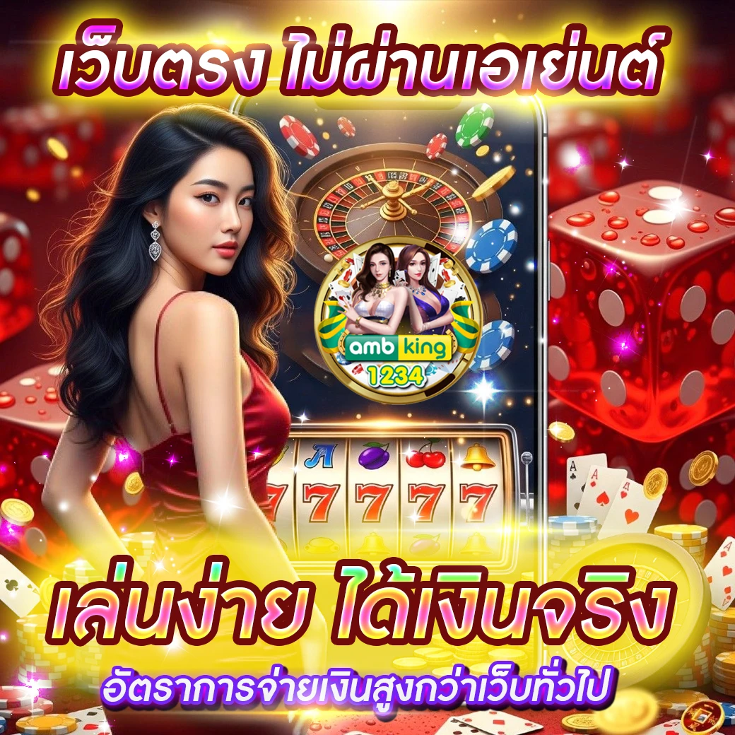 สล็อตค่าย xo - แบนเนอร์โปรโมชั่น