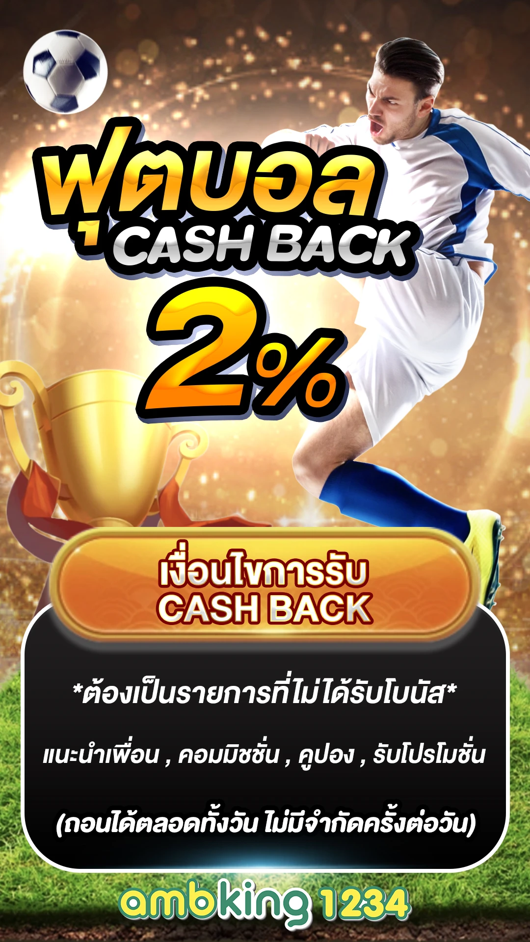 เว็บสล็อต pg วอลเลท - แบนเนอร์โปรโมชั่น