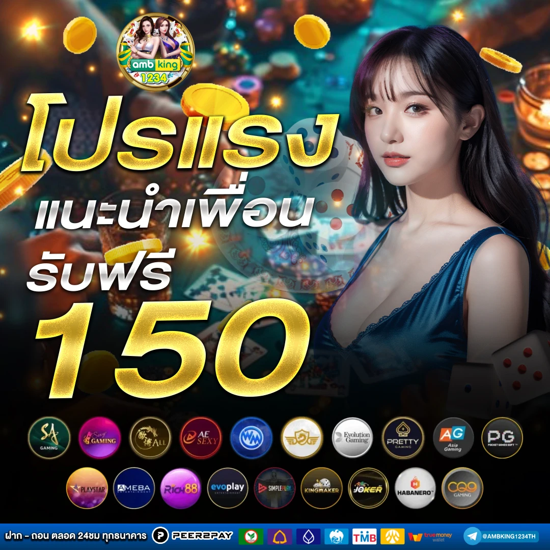 สล็อต 666 pg - แบนเนอร์โปรโมชั่น