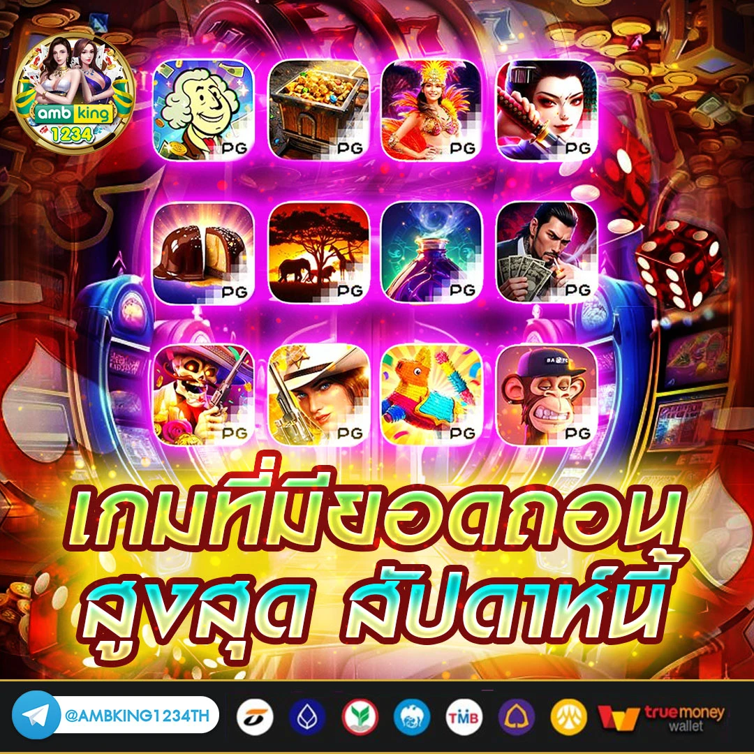 สล็อต play store ได้ เงินจริง - แบนเนอร์โปรโมชั่น