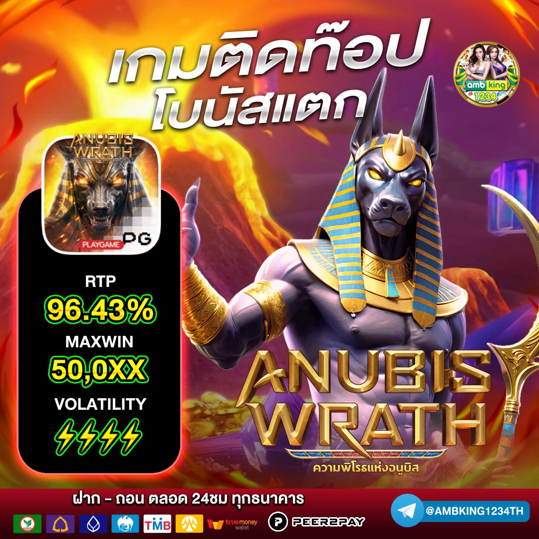 เว็บสล็อตฝากถอน true wallet - แบนเนอร์โปรโมชั่น