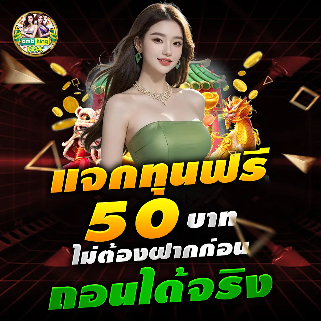 สล็อตเว็บตรงxo - แบนเนอร์โปรโมชั่น