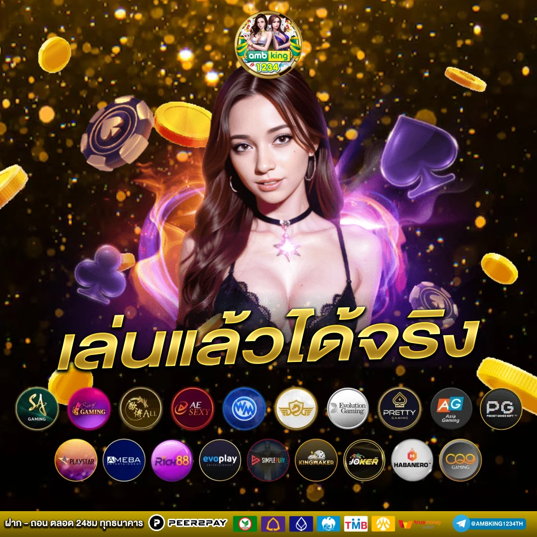 สล็อต สมัคร 10 ได้ 100 วอ เลท - แบนเนอร์โปรโมชั่น