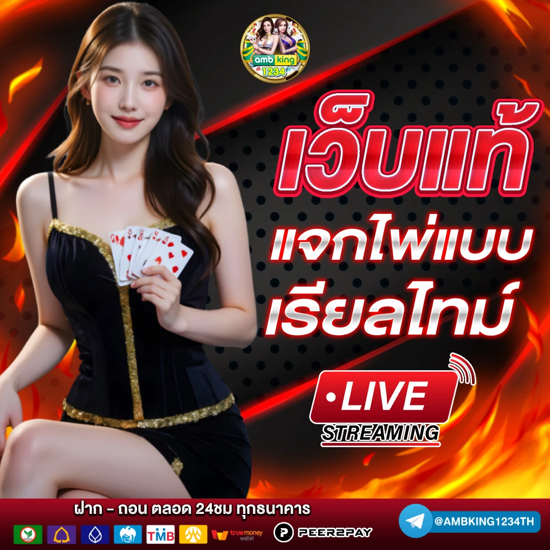4 4สล็อต - แบนเนอร์โปรโมชั่น