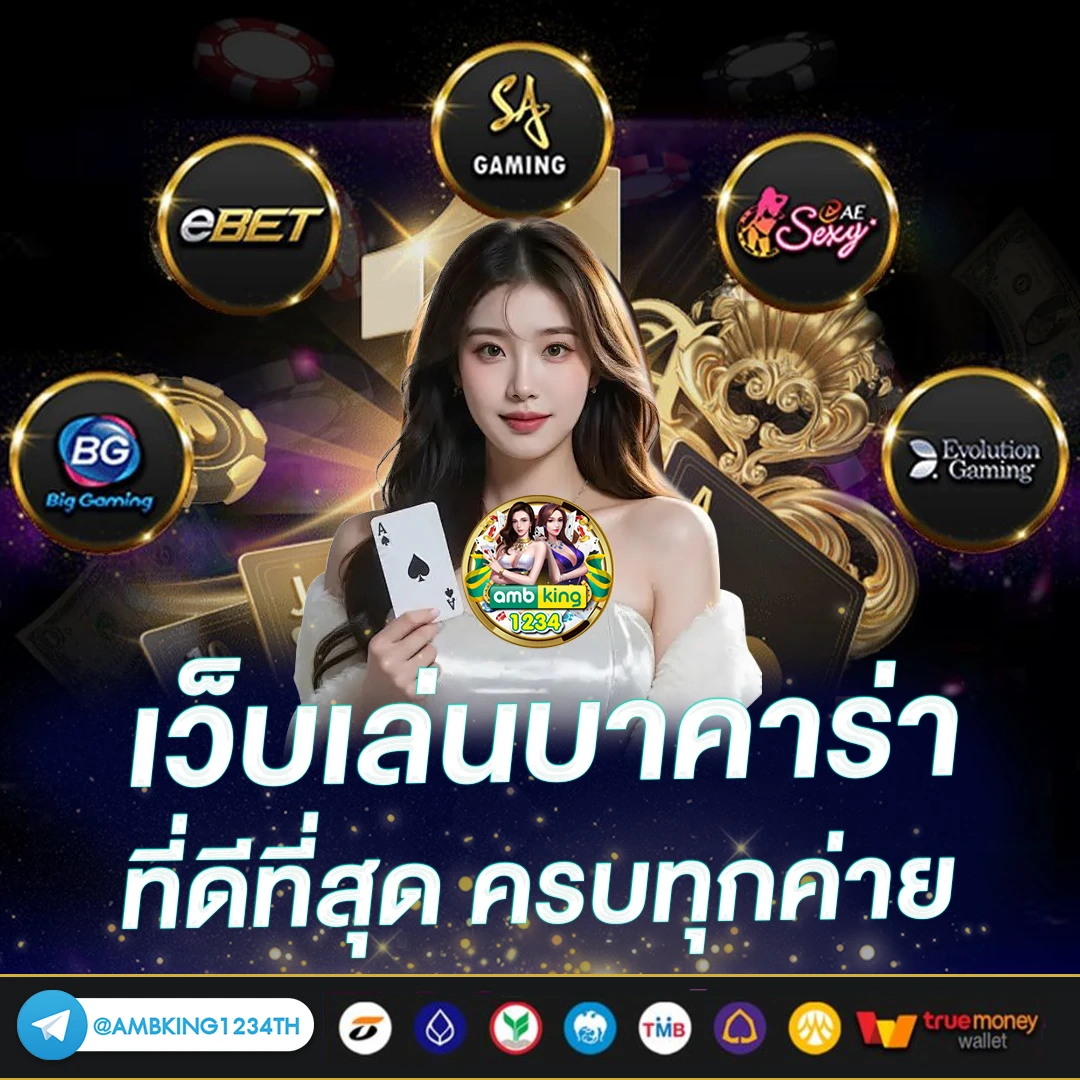 zeedสล็อต - แบนเนอร์โปรโมชั่น