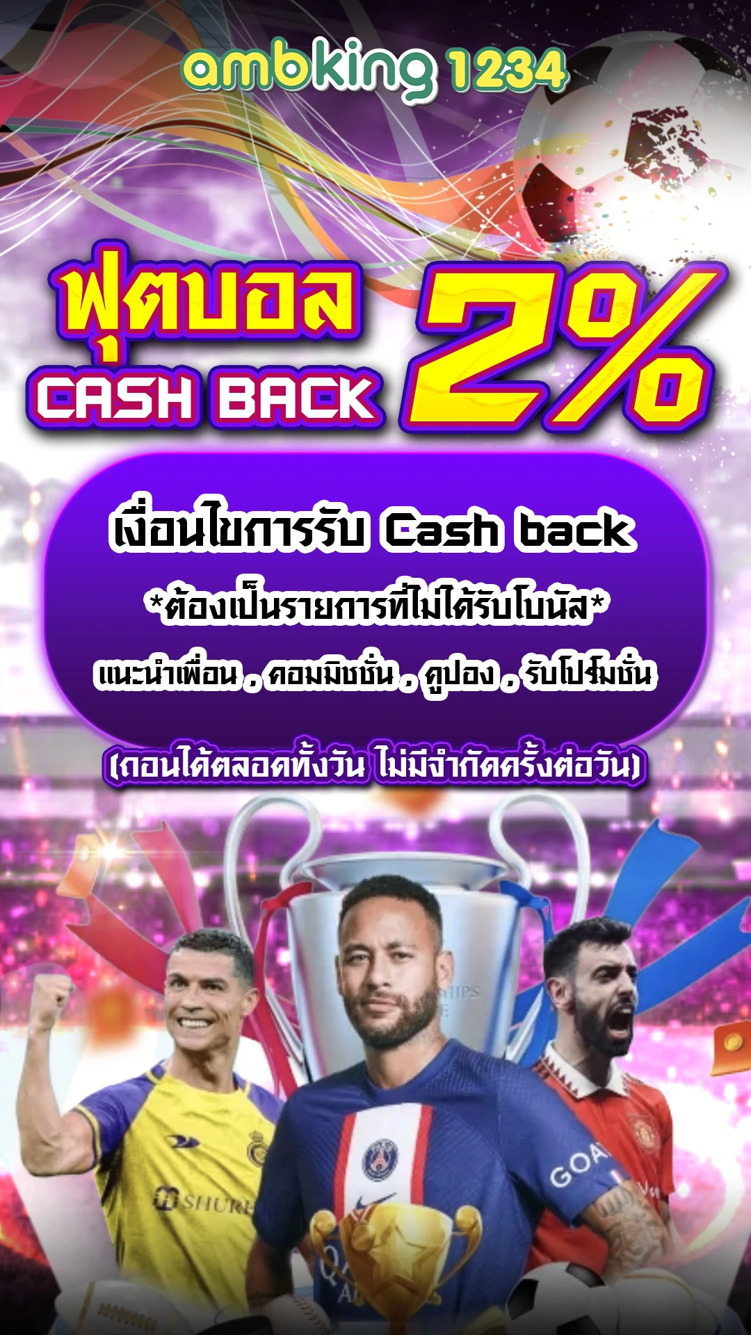 สล็อต เว็บตรง 999 - แบนเนอร์โปรโมชั่น