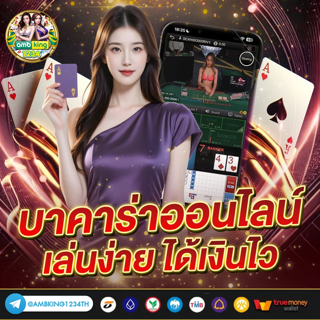 สล็อตเว็บตรง ต่างประเทศ - แบนเนอร์โปรโมชั่น