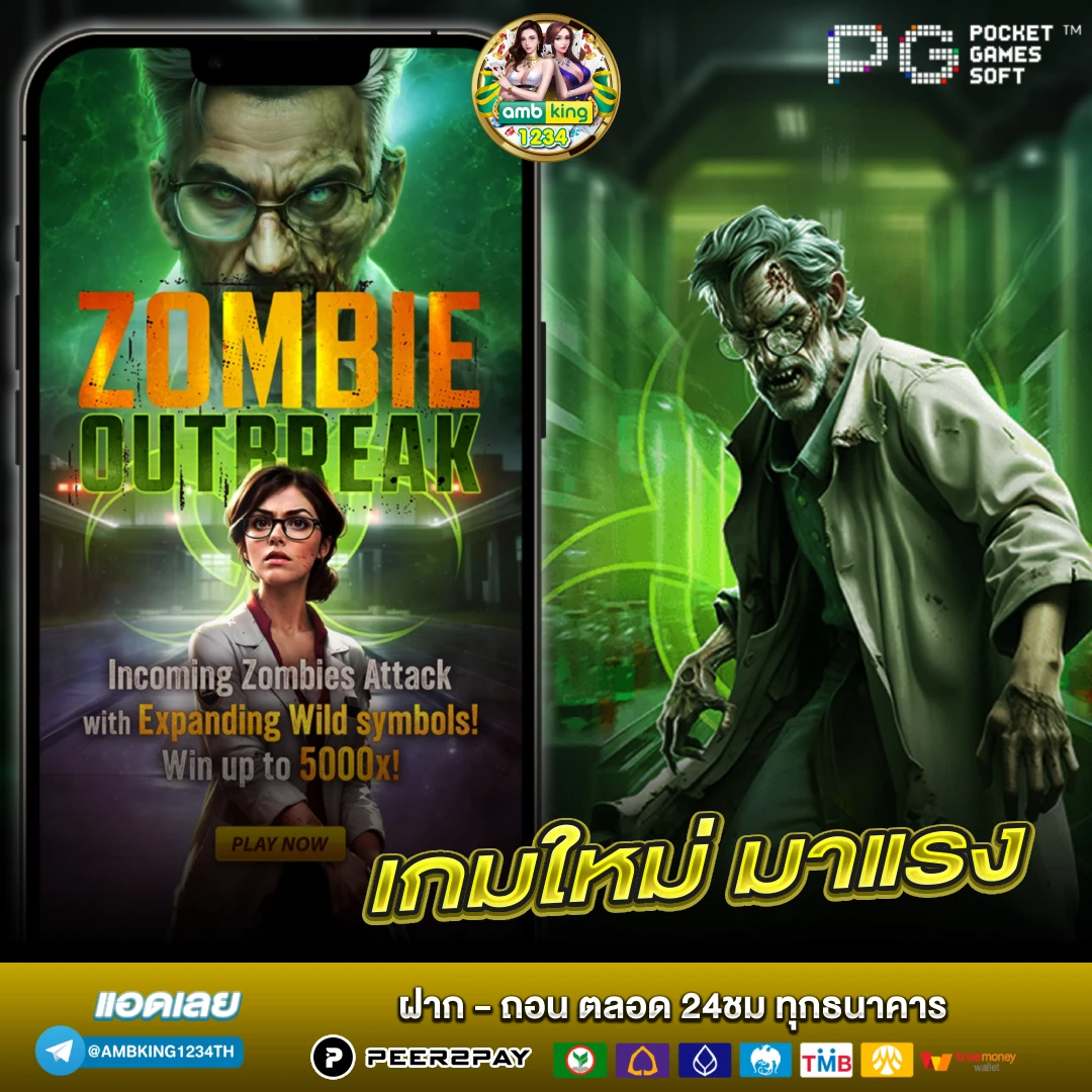 สล็อต ฝาก1รับ100 - แบนเนอร์โปรโมชั่น