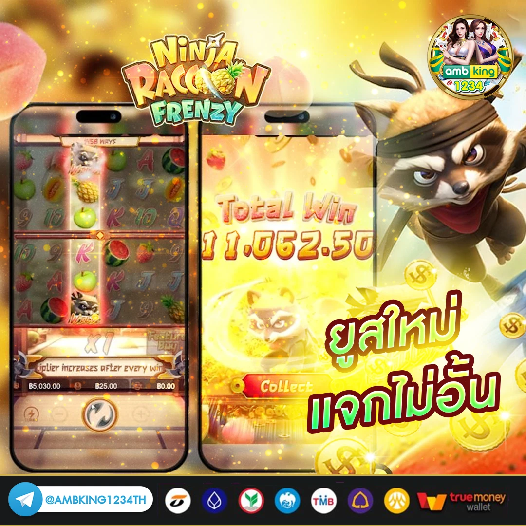 สล็อต สมาชิกใหม่ ฟรีเครดิต 100 ได้ จริงๆ - แบนเนอร์โปรโมชั่น