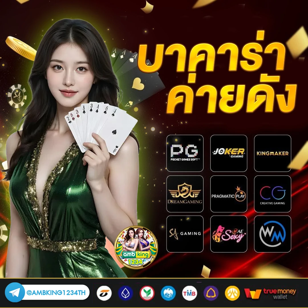 สล็อต pg ฝาก ถอน ไม่มี ขั้น ต่ำ auto - แบนเนอร์โปรโมชั่น